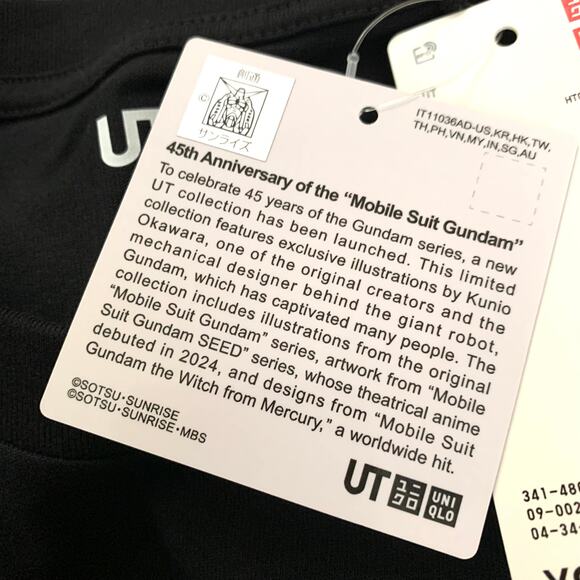 Uniqlo Mobile Suit GUNDAM 45th Anniversary UT Graphic T-Shirt in Black - Picture 12 of 14
